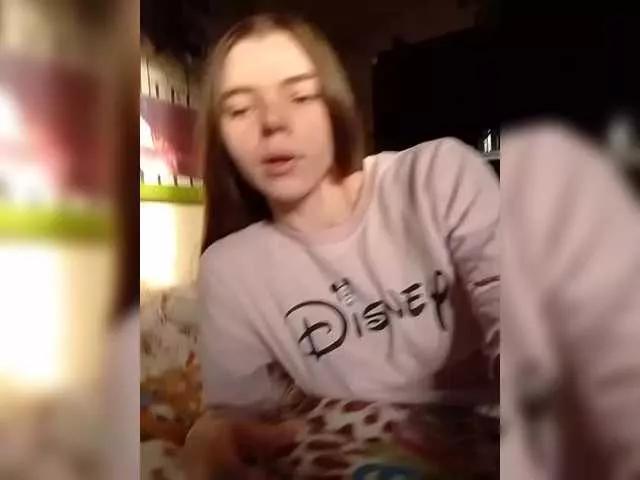 Admire Kaylamurmur, she wants to masturbate for you Kaylamurmur from BongaCams