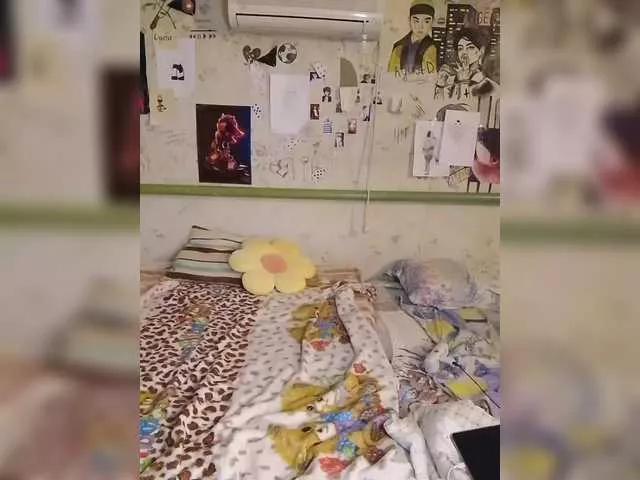 Offline Kaylamurmur on BongaCams