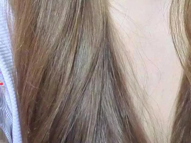 Cute Kisa75 wants you to fuck her body now Kisa75 from BongaCams