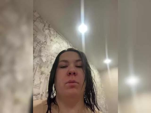 Offline Lady-L on BongaCams