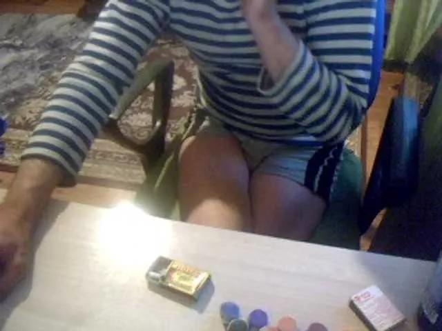 lana19722 on BongaCams 