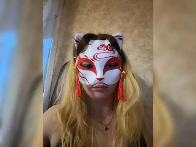 Lapo4ka-1a on BongaCams