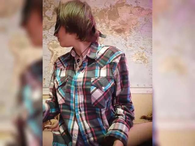 Lea7neco on BongaCams 
