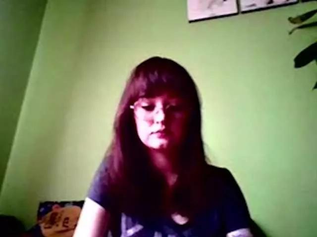 LeilaDream on BongaCams