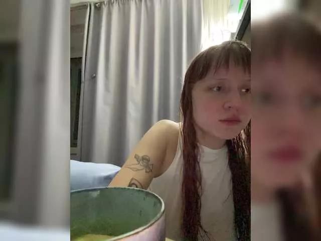 lesa-kitty on BongaCams