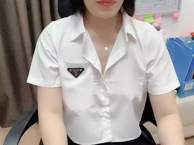 Lesya-Thao on BongaCams 