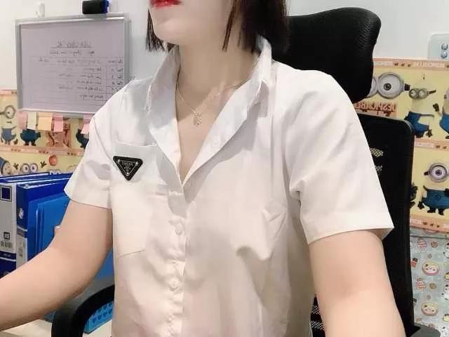 Lesya-Thao on BongaCams 