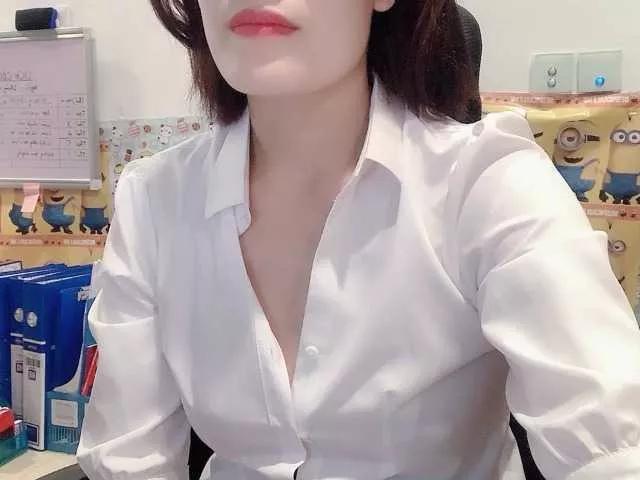 Lesya-Thao on BongaCams 