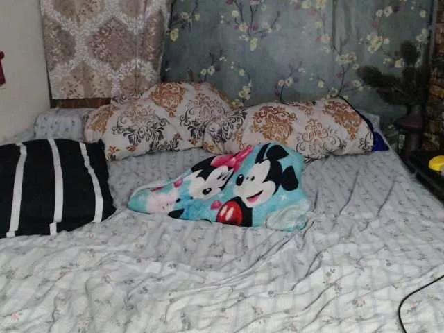 Offline lexianna818 on BongaCams