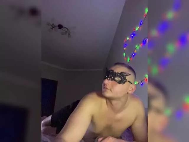 Freechat LiSA69-mur on BongaCams