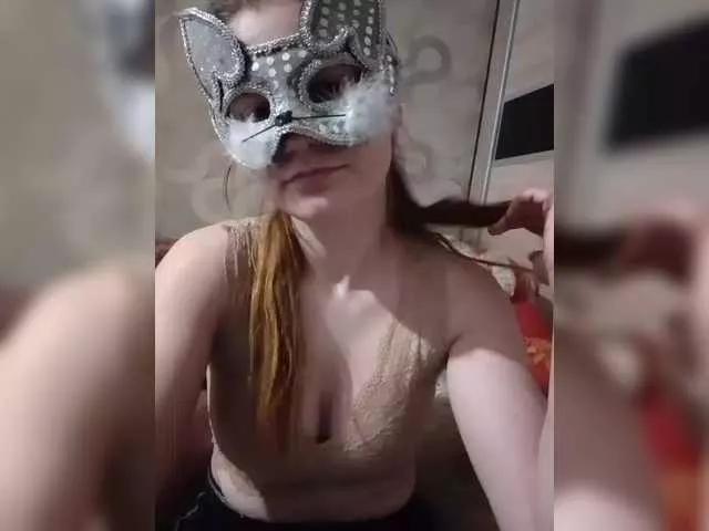 Offline Lisenok-i-Koyot on BongaCams