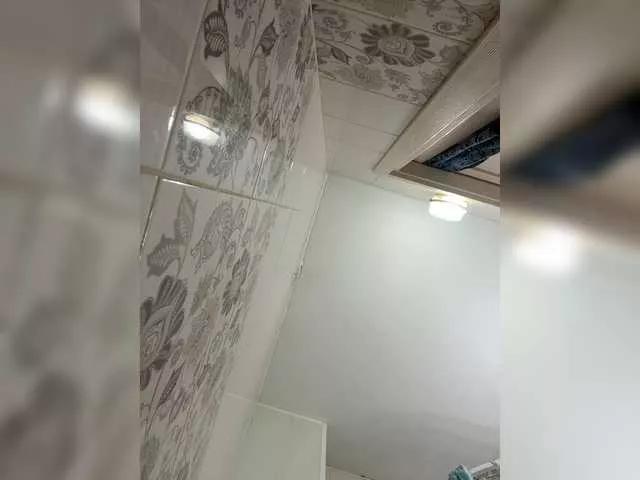 Offline Lolipops69 on BongaCams