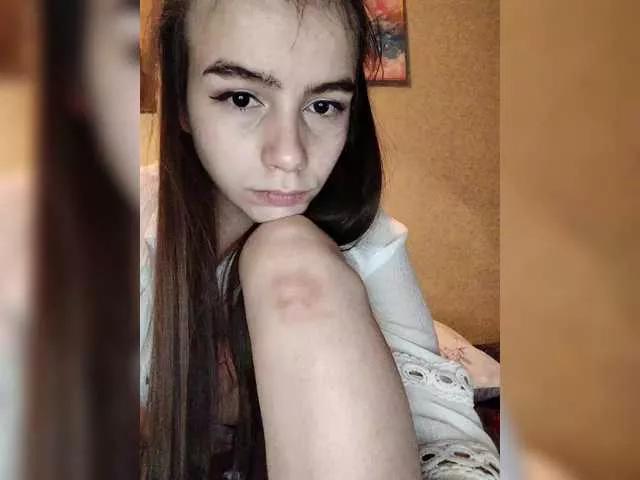 Offline Lona-S on BongaCams