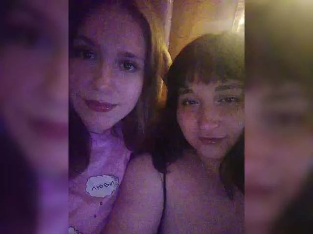 Offline Lubov95 on BongaCams