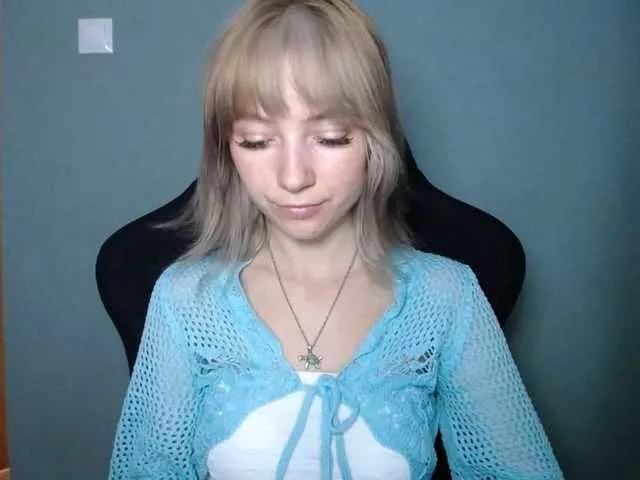 Offline LuciaLovely on BongaCams