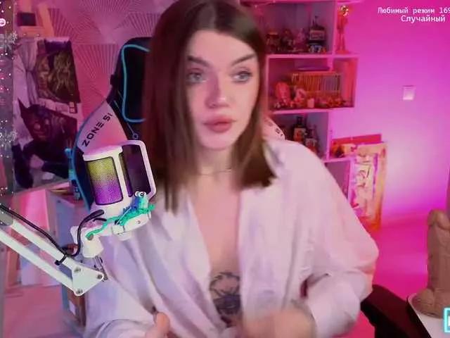 LumiRage on BongaCams 