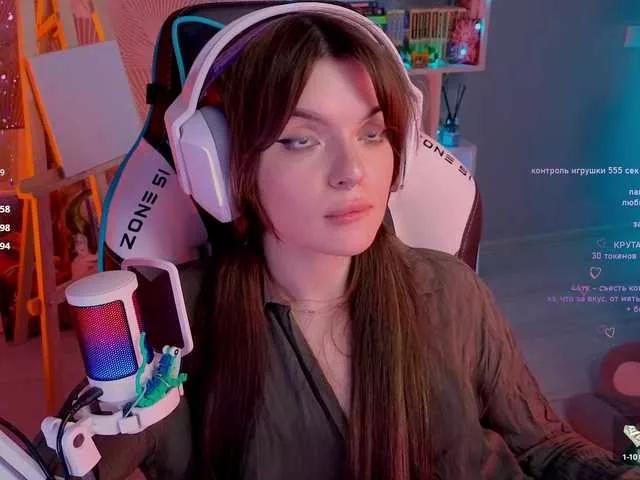 LumiRage on BongaCams 