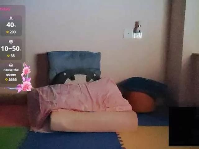 maryzhong on BongaCams 
