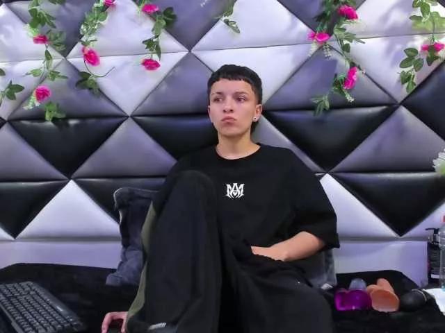 Offline MeganThompson on BongaCams