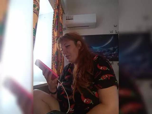 Offline MiaLovely on BongaCams