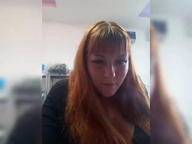 Offline MiaLovely on BongaCams