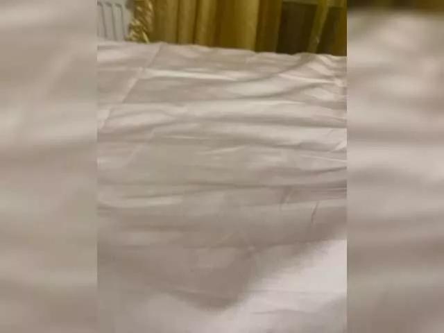 Offline MilanaASSS on BongaCams