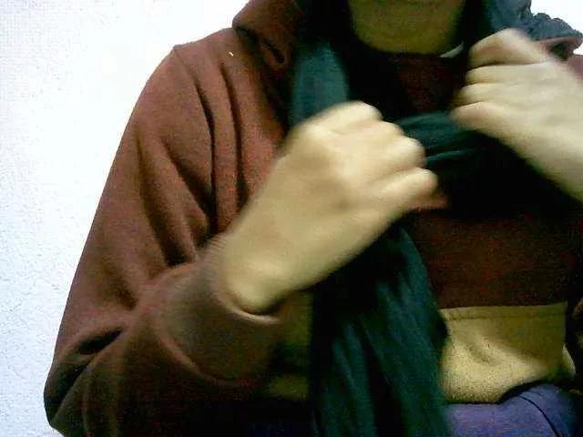 Offline Minou20 on BongaCams