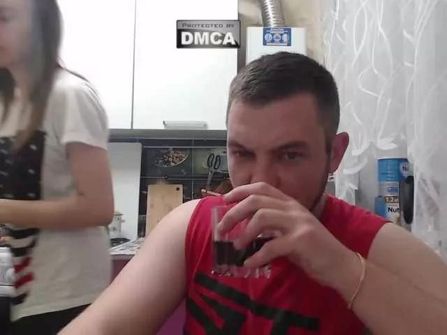 Mylaif on BongaCams 
