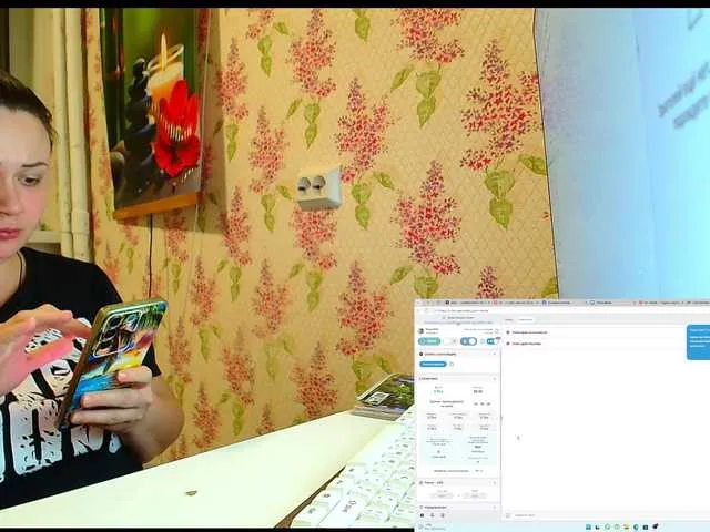 BongaCams Nolan933 is Freechat Nolan933 — Freechat on BongaCams