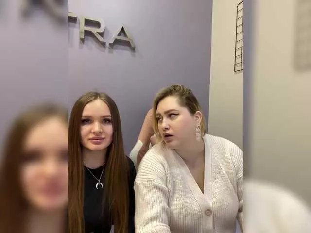 Offline notYourAdm on BongaCams