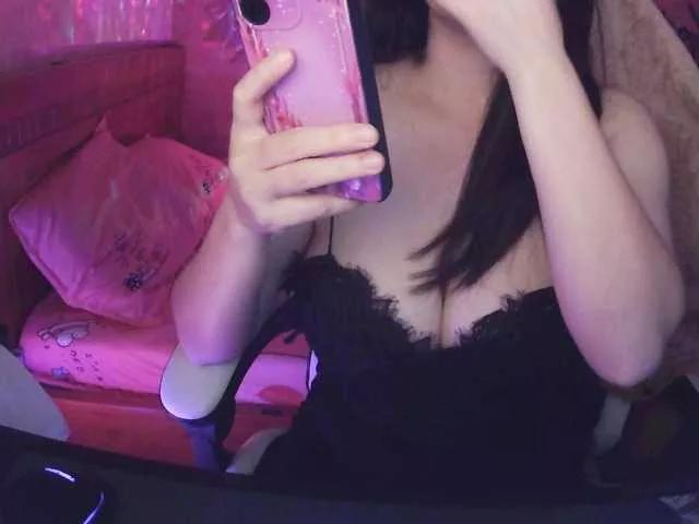Pinkxcat on BongaCams 