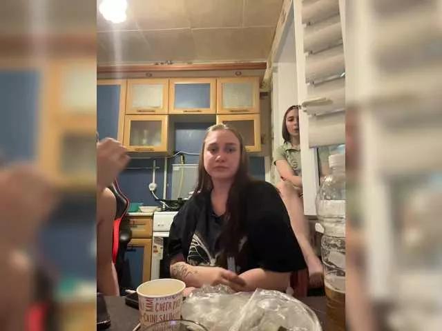 purplewife on BongaCams 