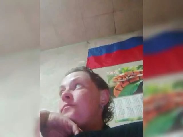 Freechat REPTILIAY on BongaCams