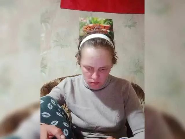 Freechat REPTILIAY on BongaCams