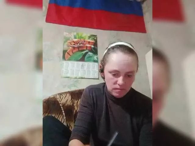 Freechat REPTILIAY on BongaCams