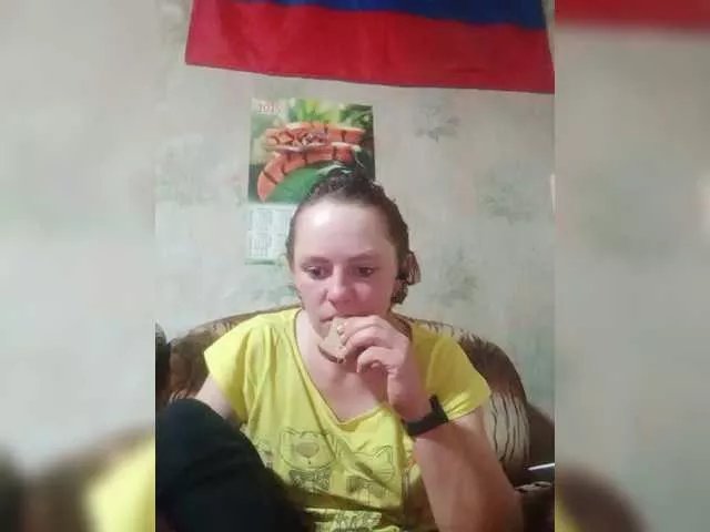 Freechat REPTILIAY on BongaCams