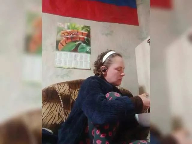 Freechat REPTILIAY on BongaCams