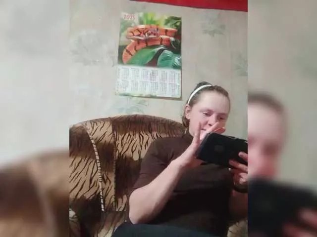 Freechat REPTILIAY on BongaCams