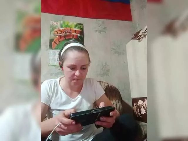 Freechat REPTILIAY on BongaCams