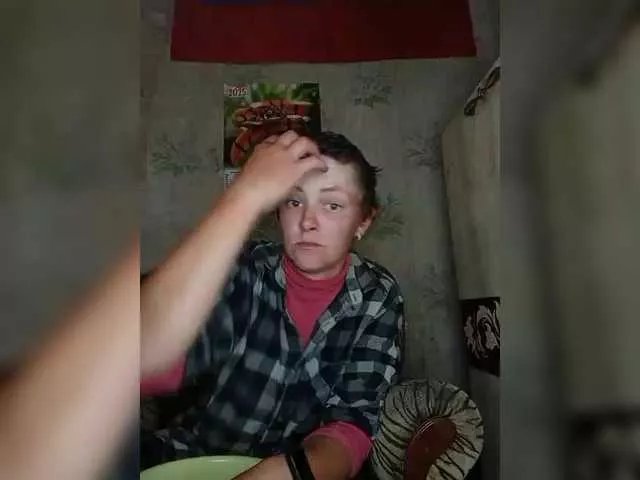 Freechat REPTILIAY on BongaCams