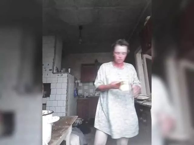 Freechat REPTILIAY on BongaCams