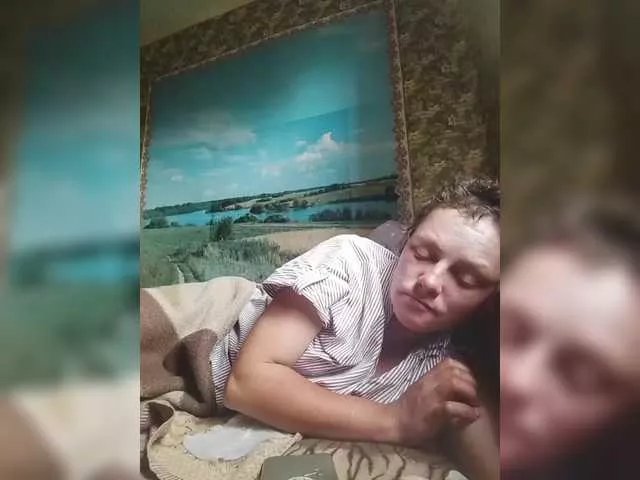 Freechat REPTILIAY on BongaCams