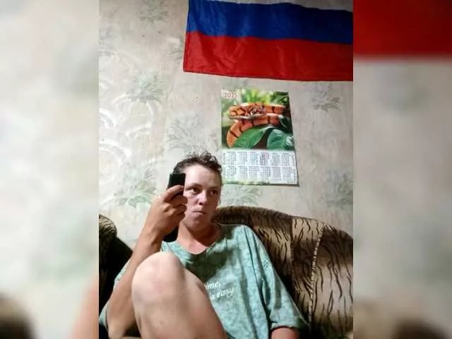 Freechat REPTILIAY on BongaCams