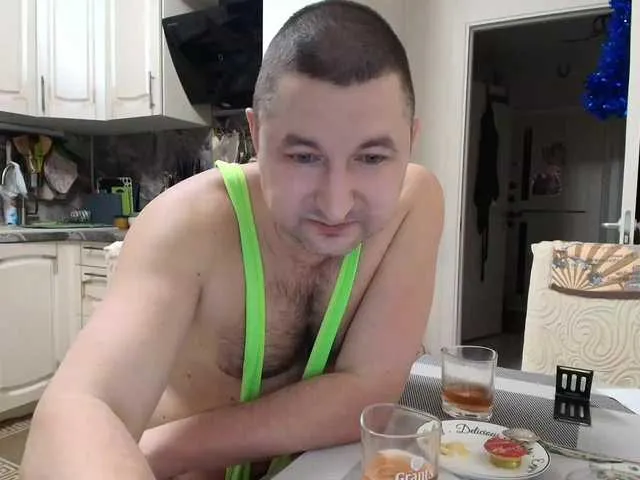 Offline RigliBiz on BongaCams