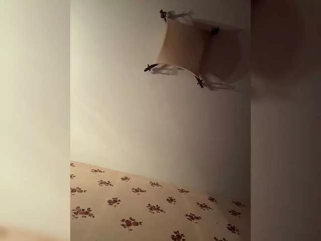 Rinaaamur on BongaCams 