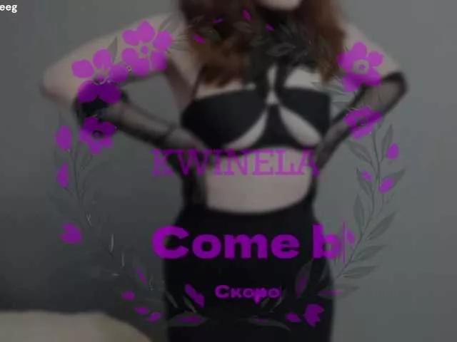 Sinichka on BongaCams 
