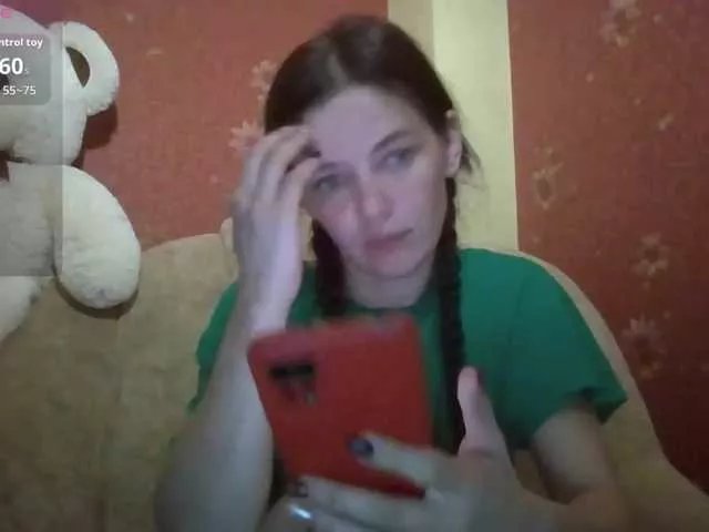 Offline Sinnfairy on BongaCams