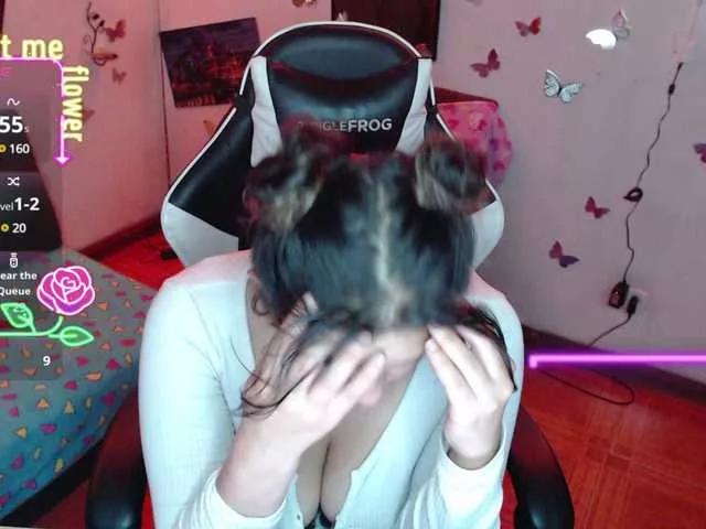 Offline SophiaaVega on BongaCams