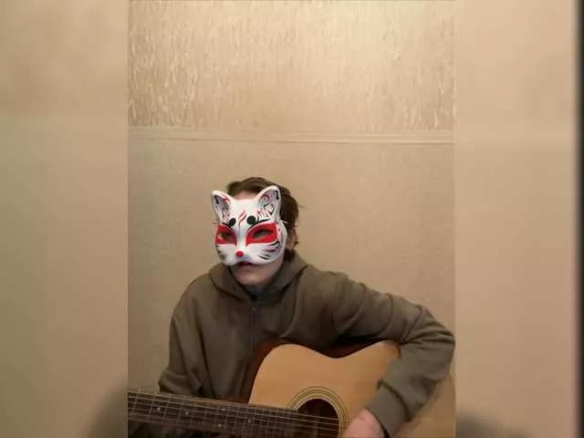 SoulfulSing on BongaCams