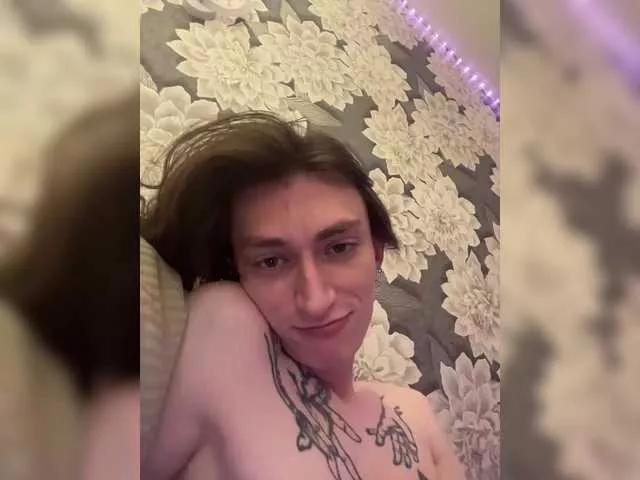 Offline sunsets on BongaCams